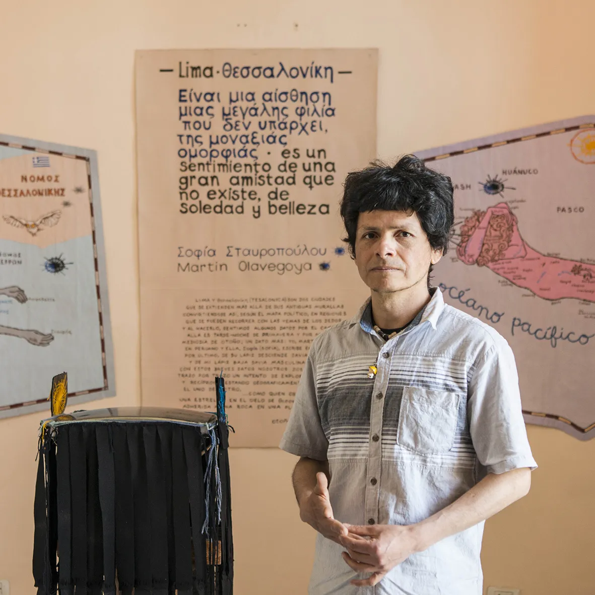 Tesalonica meets Lima